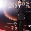 Lee Soo Hyuk di Weibo Gala 2025