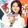 Kim Sae Ron MC yang cute