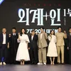 Potret Interaksi Manis Bintang Film \&#039;ALIENOID\&#039; di Preskon