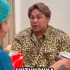  Ivan Gunawan Turunkan Berat Badan