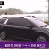 Potret J-Hope BTS Berangkat Wajib Militer