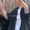 Ji Chang Wook di NTT