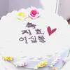 Jihyo TWICE Anniversary 20 Tahun di JYP