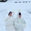 Jirayut