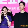 Jisoo BLACKPINK dan Park Jeong Mi
