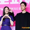 Jisoo BLACKPINK dan Park Jeong Mi