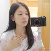 Jung So Min dengan Rutinitas Malamnya