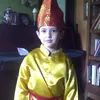 Kai Bajo