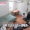 Youtube.com/Discovery Channel Korea