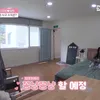Youtube.com/Discovery Channel Korea