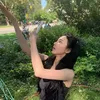 Karina aespa memancarkan aura