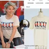 fashion nikita mirzani, fashion artis, harga fashion artis