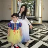 Guzel Anak Ali Syakieb & Raqeema Anak Nabila Syakieb