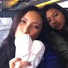 Tata dan Aya
