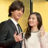 Daigo - Keiko Kitagawa