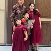 Ahok dan Puput Nastiti Kondangan