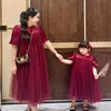 Ahok dan Puput Nastiti Kondangan