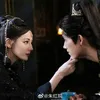 Dilraba Dilmurat dan Arthur Chen saling bertatapan