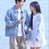 Winwin dan Yang Chaoyue