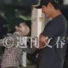 Potret Kencan Taishi Nakagawa dan Kanna Hashimoto