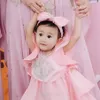 Kartika Putri
