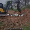 Potret Kim Hyun Joong yang Kini Mencoba Jadi Petani