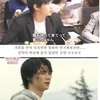 Kim Soo Hyun BOYS OVER FLOWERS