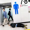hal unik di Jepang, hal gila di Jepang, potret orang Jepang, sisi lain Jepang, sisi unik Jepang