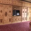 Muzdalifah