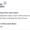Seperti yang diketahui kalau baby Aizen mewarisi darah Brazil dari sang ibu.