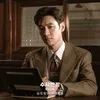 Lee Je Hoon CHIEF DETECTIVE