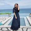 Maia Estianty