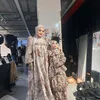 Lolly Unyu di Fashion Show Shella Saukia