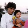Aryan Khan