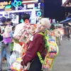 Melody di PRJ