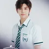 Haruta - Kelas 2010-an