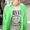 Super Junior
