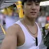Mingyu SEVENTEEN