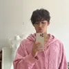 Mingyu SEVENTEEN