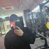 S.Coups SEVENTEEN