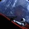 Tesla Roadster