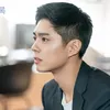 Model Rambut Park Bo Gum di Setiap Drama Korea 