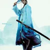 Park Bo Gum Promosikan Hanbok
