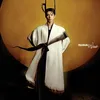 Park Bo Gum Tampil Kharismatik