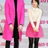 park bo young aktor kelihatan mungil