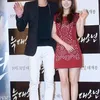park bo young aktor kelihatan mungil