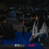 Park Hyung Sik dan Han Hyo Joo
