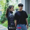 Park Hyung Sik dan Han Hyo Joo
