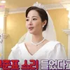 Potret Park Min Young Dipuji Cantik Pakai Wedding Dress