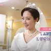 Potret Park Min Young Dipuji Cantik Pakai Wedding Dress